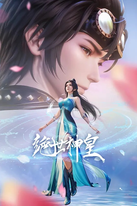 壹屌探花高价网约外围女 - R级姆子情