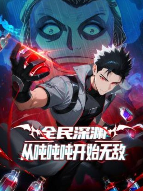 业余青少年浪荡公子派对--与4只的--第一部分【AngelEmily】 - R级姆子情
