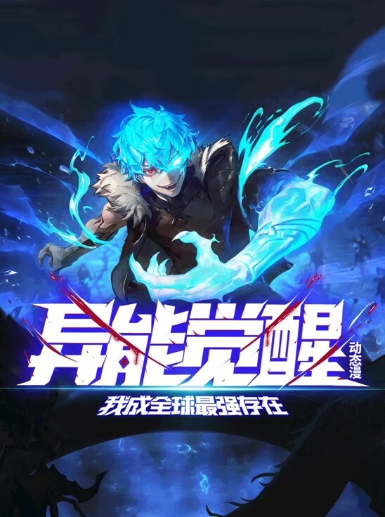 BLACKEDRAWSmokeshowLiyaSilver被2个巨大的BBCDPed【BlackedRaw】 - R级姆子情