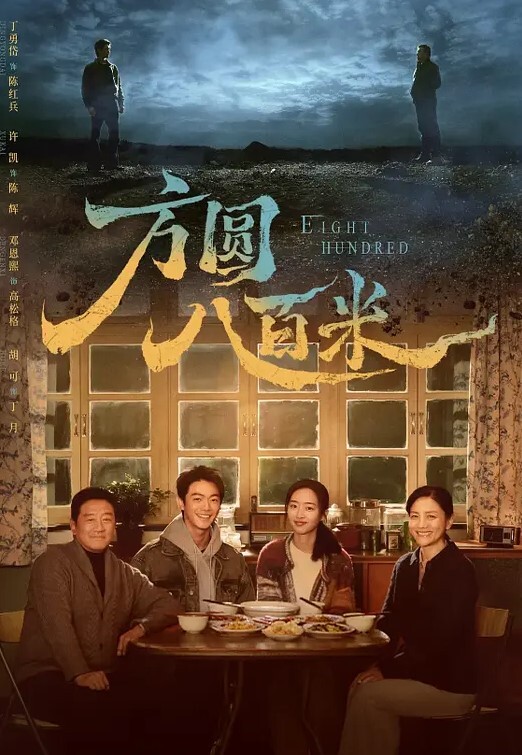 赵总寻花美外围妹自带丝袜穿上舌吻调情下面好热流水了想要大JB拉手后入抬腿猛操骚妹 - R级姆子情