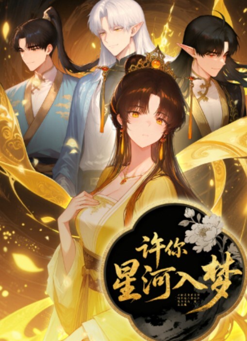 李允熙性爱至上爱液横飞_乱伦双马尾亲萌妹 - R级姆子情