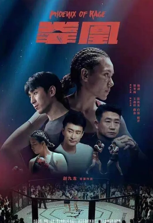 吃瓜一对情侣在岘港仙沙港海滩发生关系 - R级姆子情