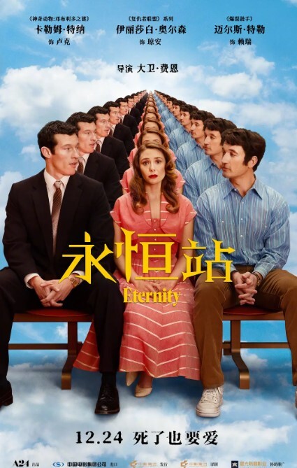 两位姐姐来帮鸡巴服务呢 - R级姆子情