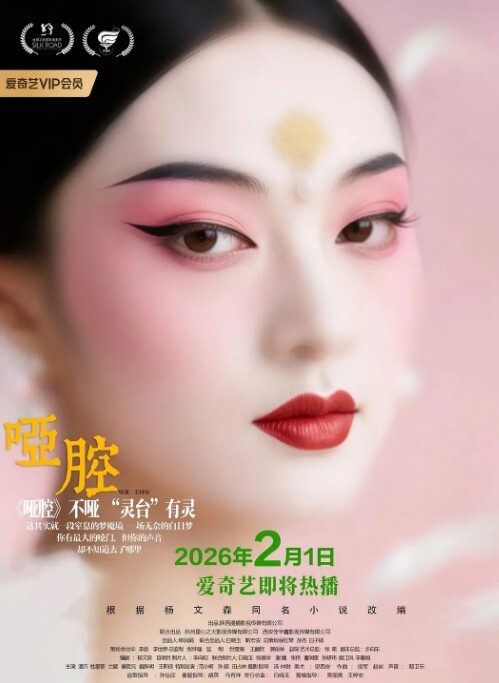 漂亮瑜伽眼镜美女人妻在家被无套内射 - R级姆子情