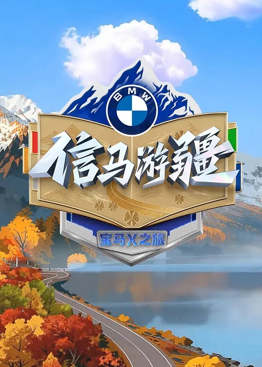 我是探索者颜值大幅度提升中外围女神3000档专场明星脸大美女倒插骚穴让她见见世面精彩佳作再创辉煌 - R级姆子情