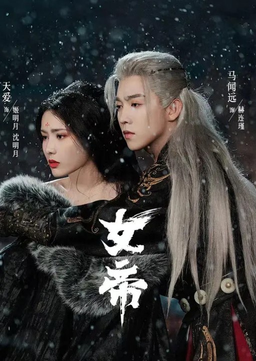 赵总寻花外表看着文静淡雅小姐姐翘臀上居然纹着用力两个大字果然极品尤物 - R级姆子情