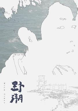 爆乳辣妹床技一流被狠狠爆插最后口爆吞精 - R级姆子情