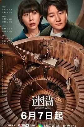 【抖音网红】长清大学女大学生性爱视频高清无水版妹子抖音叫甜冰水呀已经封号了体育生太猛了 - R级姆子情