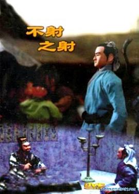 青青青青青手机视频在线观看 - R级姆子情