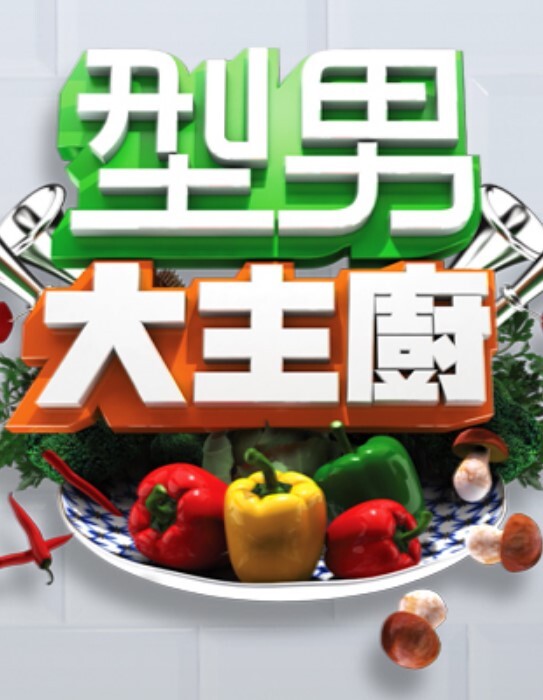 萝莉女仆奶油生产者 - R级姆子情
