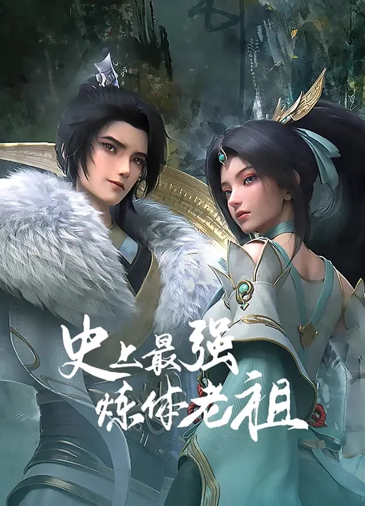 【换妻极品探花】 29岁良家夫妻，情趣制服淫乱交换，调剂夫妻感情 - R级姆子情