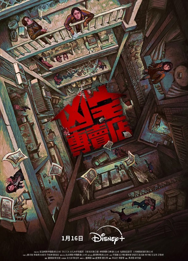 狂肏最美TS后庭肉棒极致高潮逆天颜值JK学妹 - R级姆子情