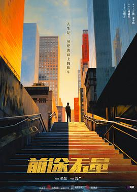 青青草在线视频2018 - R级姆子情