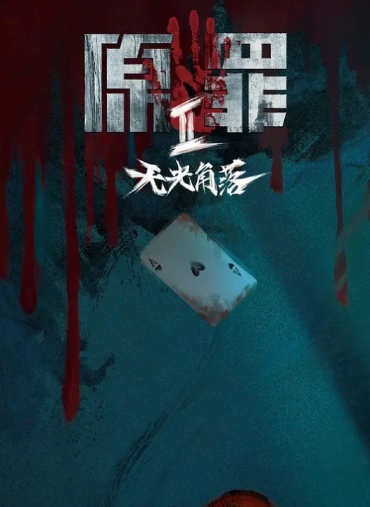 健身教练和女学员厕所干炮这女生腹肌可以啊 - R级姆子情