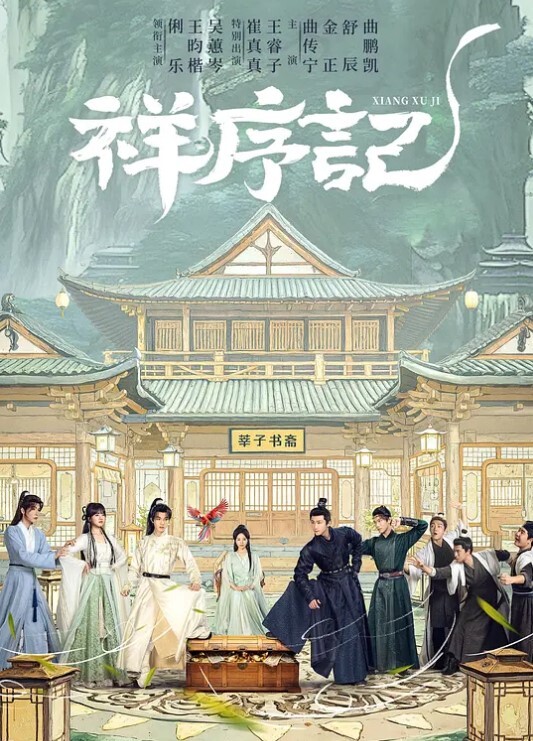 2211新番我是娇小魅魔的忠实仆人2 - R级姆子情
