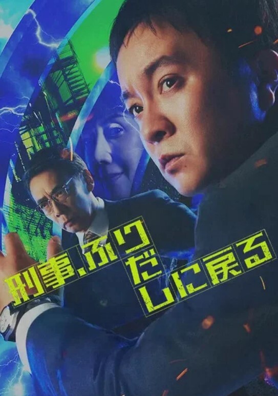 跟叔叔一起過年，lalasexy禁斷性愛初體驗 - R级姆子情