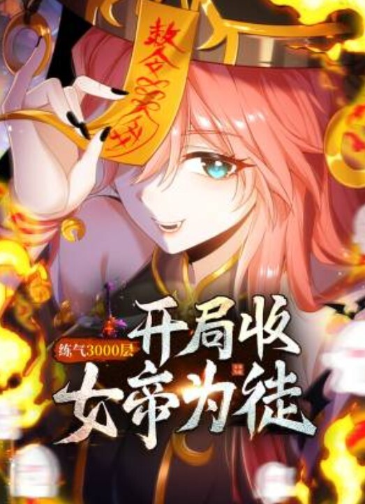 推特极品绿帽性瘾情侣91A-sce与小条圈养高质量萝莉小母狗尽情玩弄 - R级姆子情