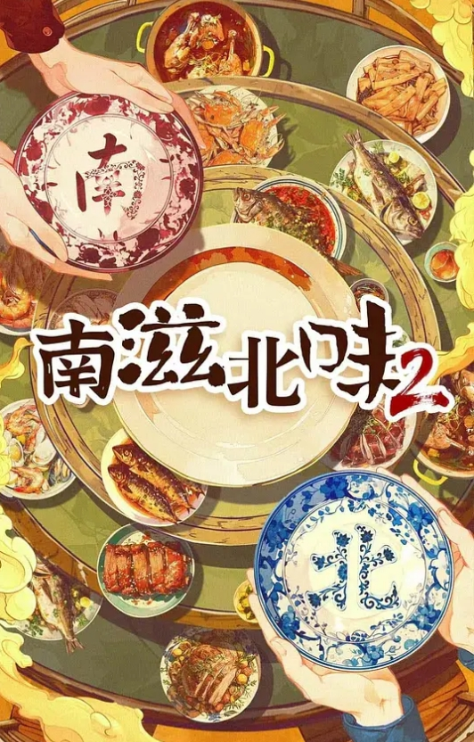 AI-文咏珊-女下属为升职献身男上司 - R级姆子情