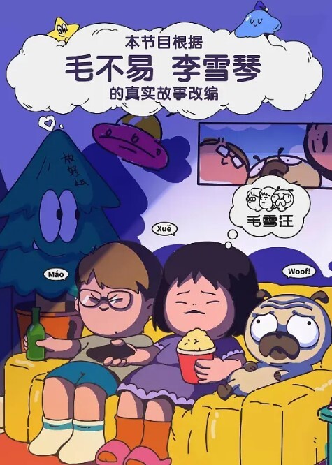 极品泄密舞蹈系美女校花吴子静完美露脸绝美清纯性爱大尺度特写粉穴 - R级姆子情