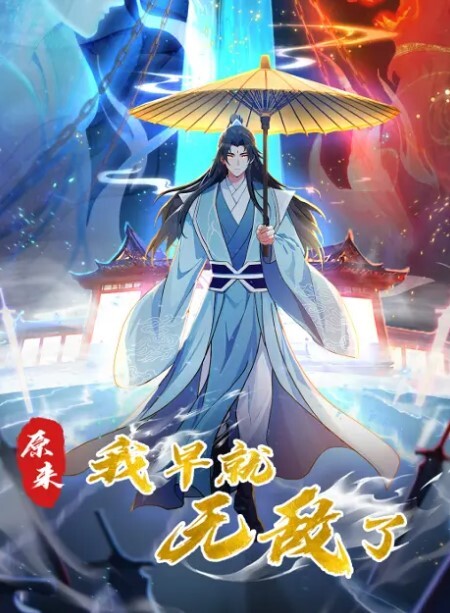 反差婊良家一边做爱一边和朋友开视频让朋友欣赏她淫荡一面这样吃鸡更骚更性感 - R级姆子情