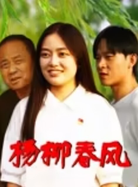 期待后续隔离在员工宿舍的小兄弟欠网贷了偷拍隔壁女同事洗澡 - R级姆子情