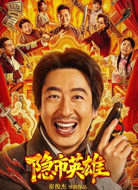 私拍泄密清纯短发极品学妹与男友爱爱视频流出 - R级姆子情
