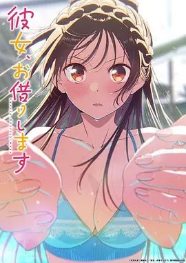 【真实乱伦】女儿穿着婚纱被禽兽父亲肛交，痛的女儿肛失禁， 渐渐地，小穴里面的精液也跟着被带出了一大堆，全部糊了一大片在小穴的四周围 - R级姆子情