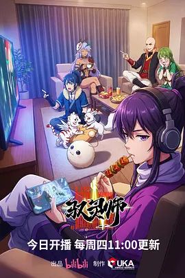【2025年新品】顶级颜值秀人网头牌，极品女神【candy糖糖】尺度大突破，全身肉丝，全裸露三点自摸 (1) - R级姆子情