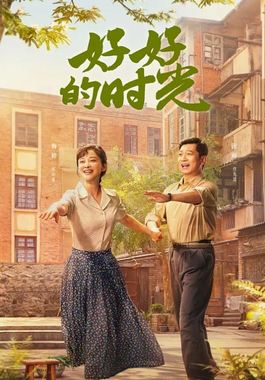 极品泄密一对高中生情侣在酒店开房高清版露脸自拍视频流出清纯妹妹奶子好美很经典 - R级姆子情