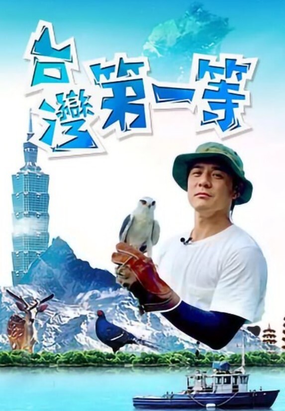 中文字幕 欧美剧情《妈妈遇到少年偶像》 - R级姆子情