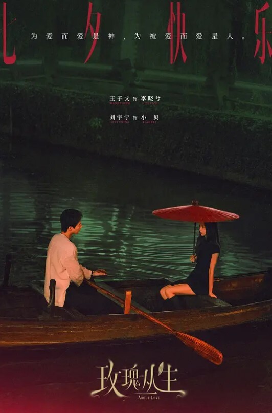 【指间微凉】萝莉姐妹花_3P双飞无套狂操激情射一身 - R级姆子情
