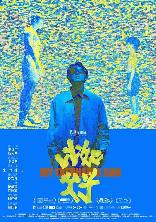 业余金发女郎带bbc黑人炮友到户外 - R级姆子情