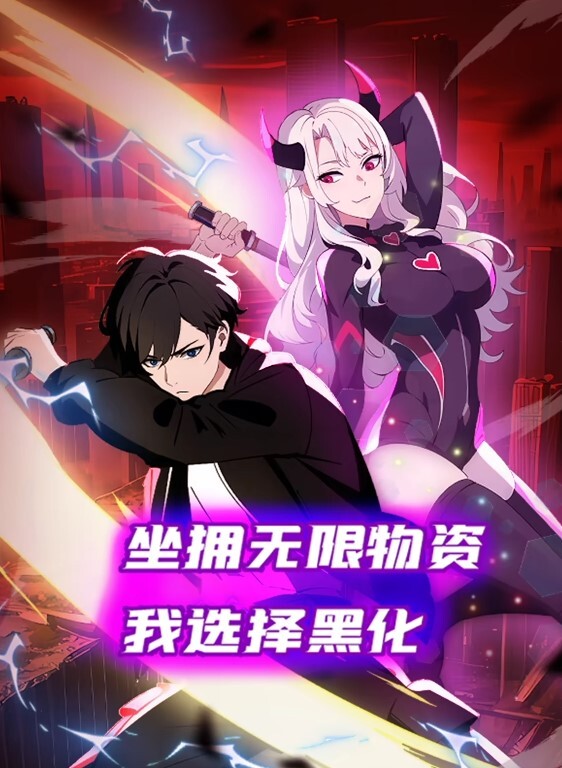 大神爆操换上女仆装的小嫩妹鲍鱼粉嫩奶子大 - R级姆子情