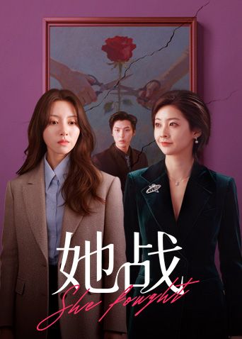 兄骚通奸和变态表哥老婆偷情嫂子说手机装了定位离开家就打电话 - R级姆子情