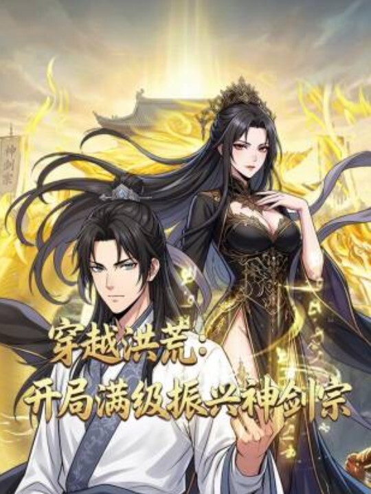 巨乳学生妹享受多个体育生的肉棒按摩 - R级姆子情