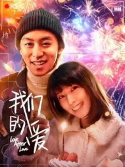 学生妹泄密约炮穿着JK裙的可爱学妹_还是一个无毛的粉嫩鲍鱼 - R级姆子情