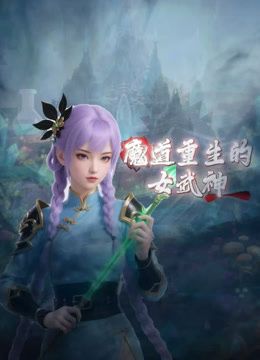 ⚫️⚫️超强洗脑PUA大神，高能调教玩肏露脸一字马美女姐姐，各种性爱自拍，大神语言能把女人拿捏的死死的 (3) - R级姆子情