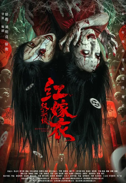 沈惠天津医科大反差学姐不雅视频流出母狗属性十分听话手指捣穴叫声极度淫荡 - R级姆子情