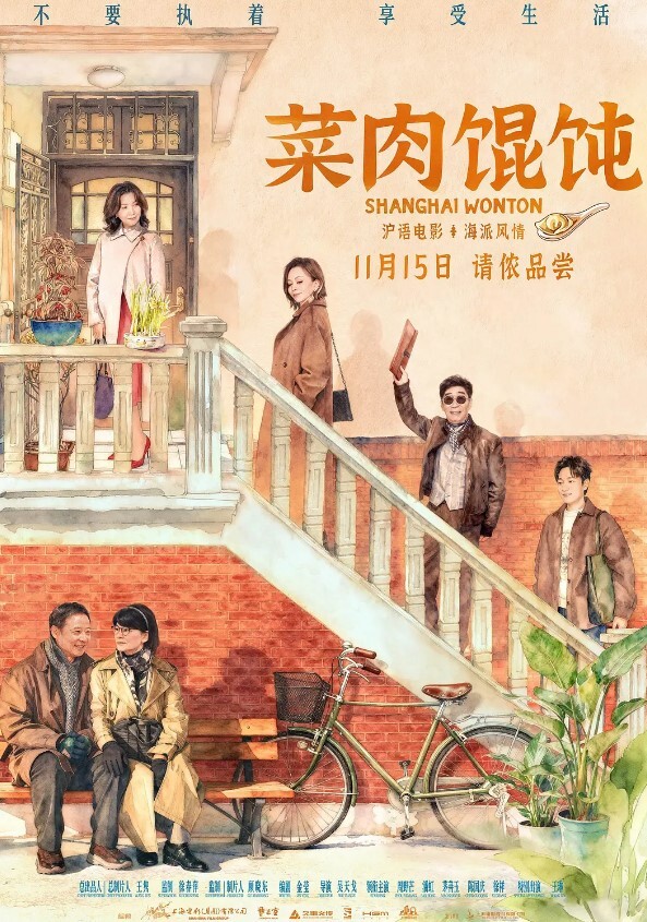 樱桃私人影院的特殊服务_黑丝诱惑激情口爆 - R级姆子情