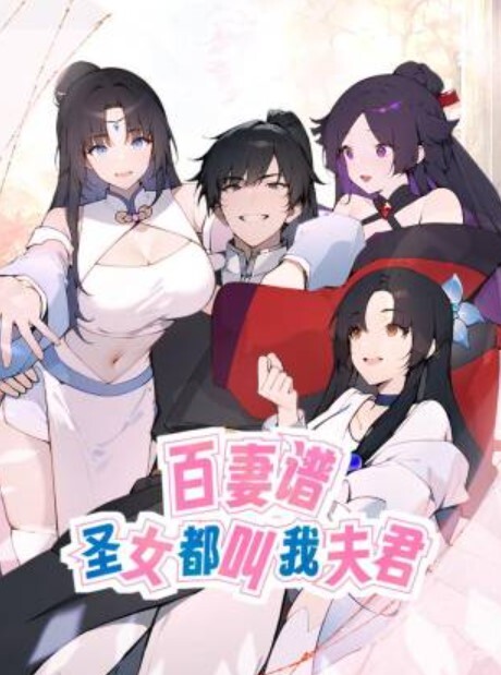 吴凯彤性感女房东和我激情缠绵 - R级姆子情
