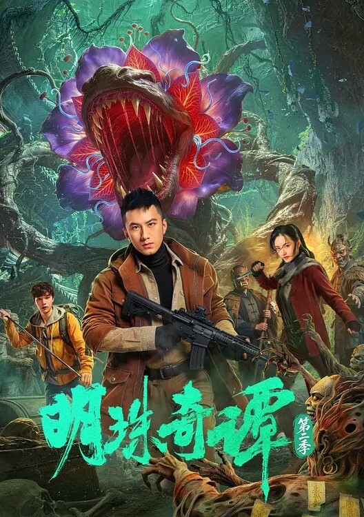 我的邻居帮我拍照被操了 - R级姆子情