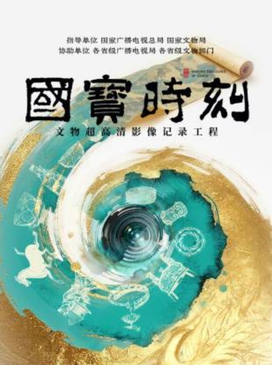 【重磅回归】小奶瓶和肌肉男友操逼啪啪啪 - R级姆子情