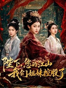 苏小涵-被威胁的巨乳秘书 足交深喉侍奉 无套输出被内射 - R级姆子情