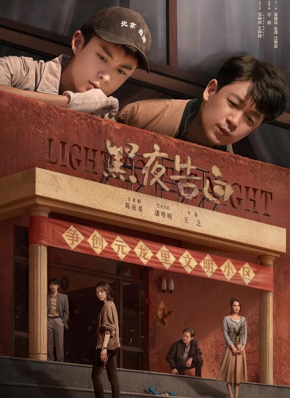 河南实验中学眼镜学妹未流出萝莉服视频生活照补档 - R级姆子情