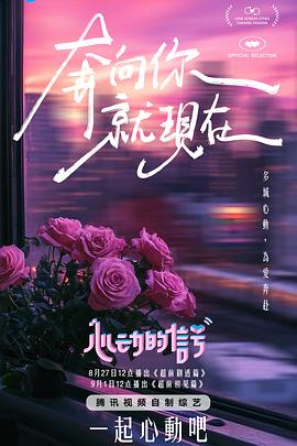 张予曦麻豆 - R级姆子情