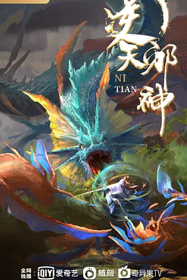 连爸爸都想做第01章中文字幕 - R级姆子情
