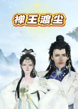 2025年2月最新富二代真实约炮【fKabuto】21岁女大学生，完美露脸，生活照对比，猎物中奶子最美，镜子前后入好销魂 - R级姆子情