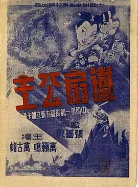 青青影院在线 - R级姆子情