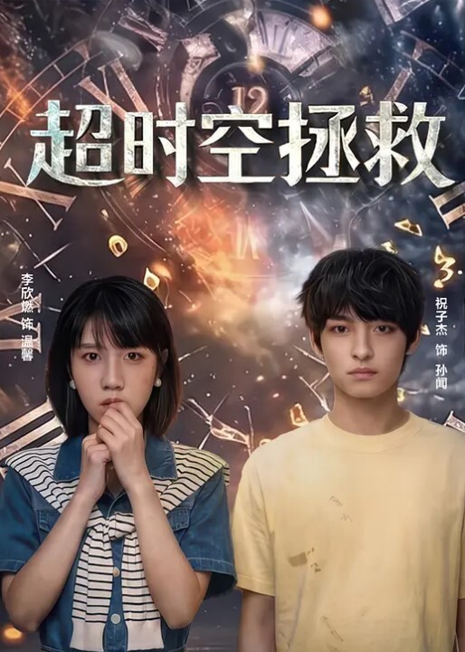 在家调教人妻跪舔母狗 - R级姆子情