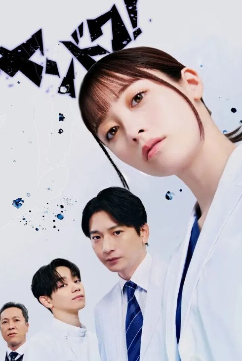 AI-刘亦菲-手机APP竟然约到了仙女 - R级姆子情